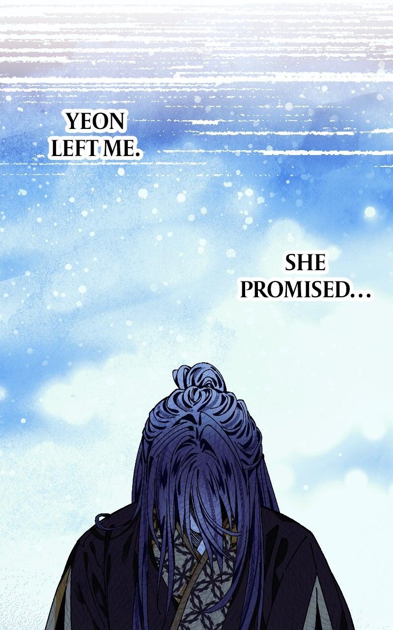 I Raised a Villain Chap 25 - Next Chap 26