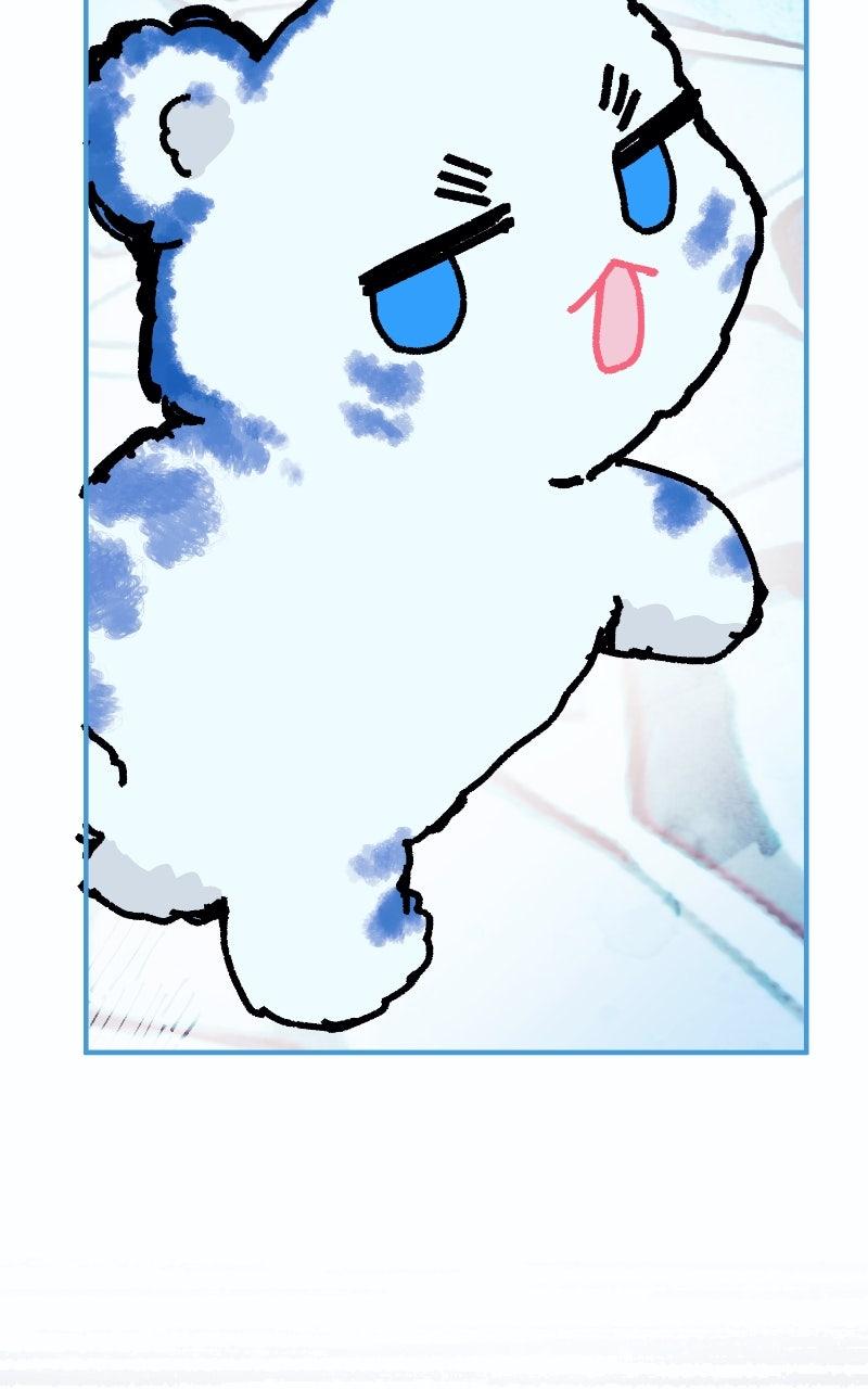 I Raised a Villain Chap 25 - Next Chap 26