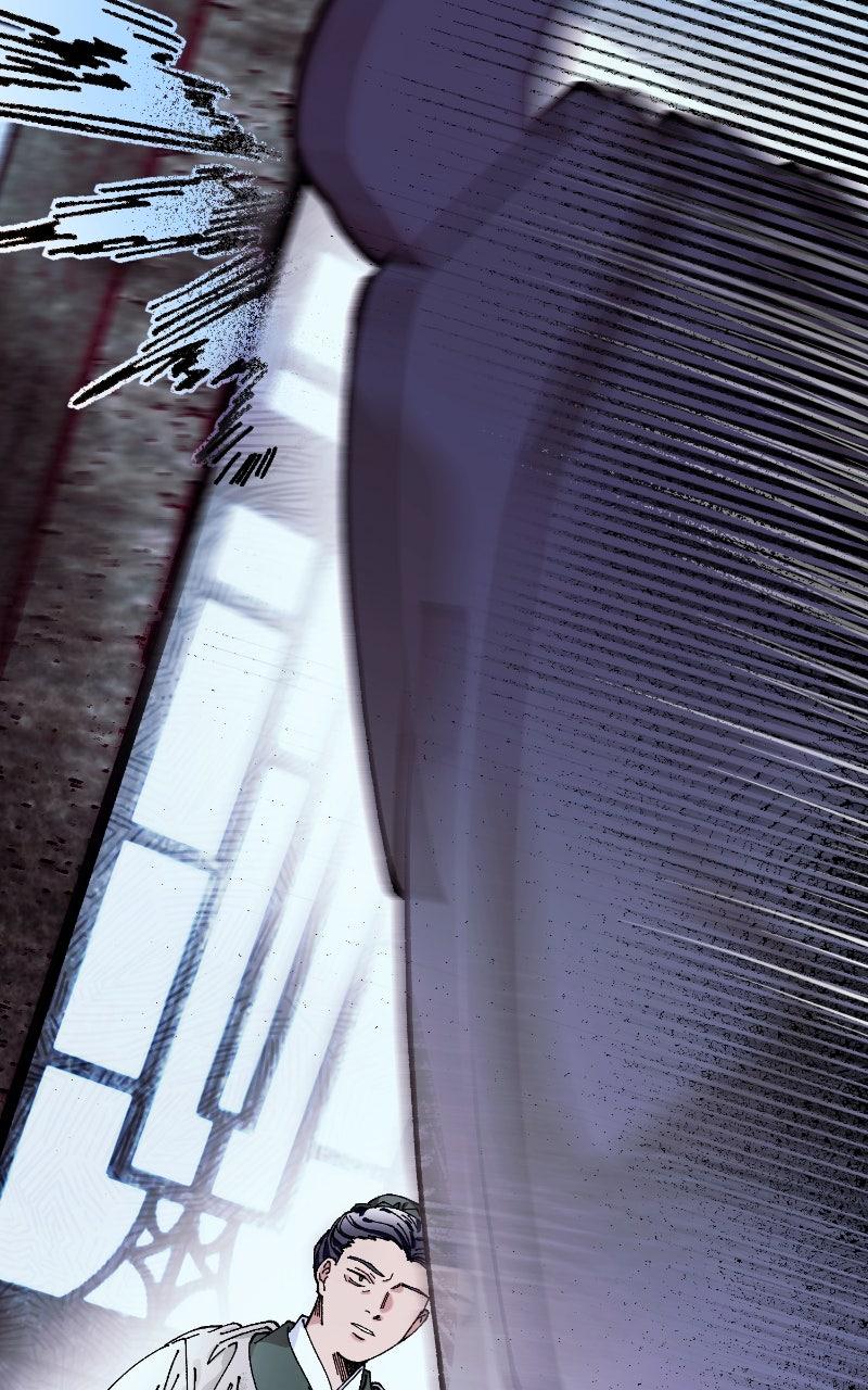 I Raised a Villain Chap 25 - Next Chap 26