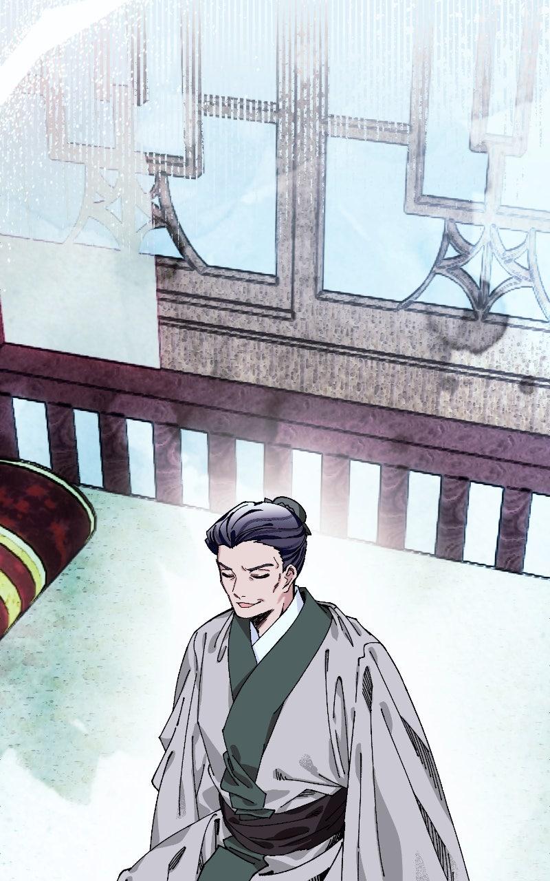 I Raised a Villain Chap 25 - Next Chap 26