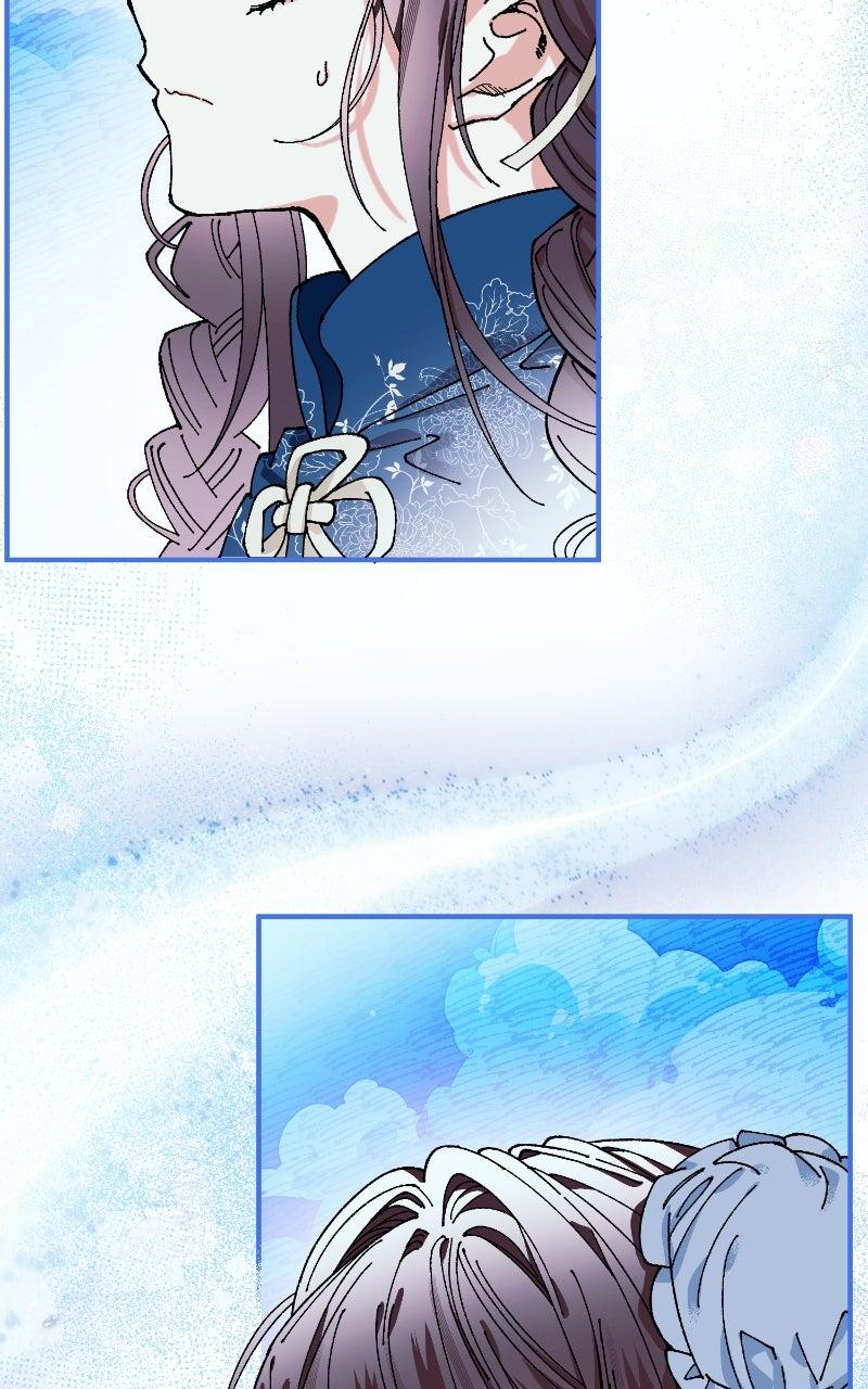 I Raised a Villain Chap 25 - Next Chap 26