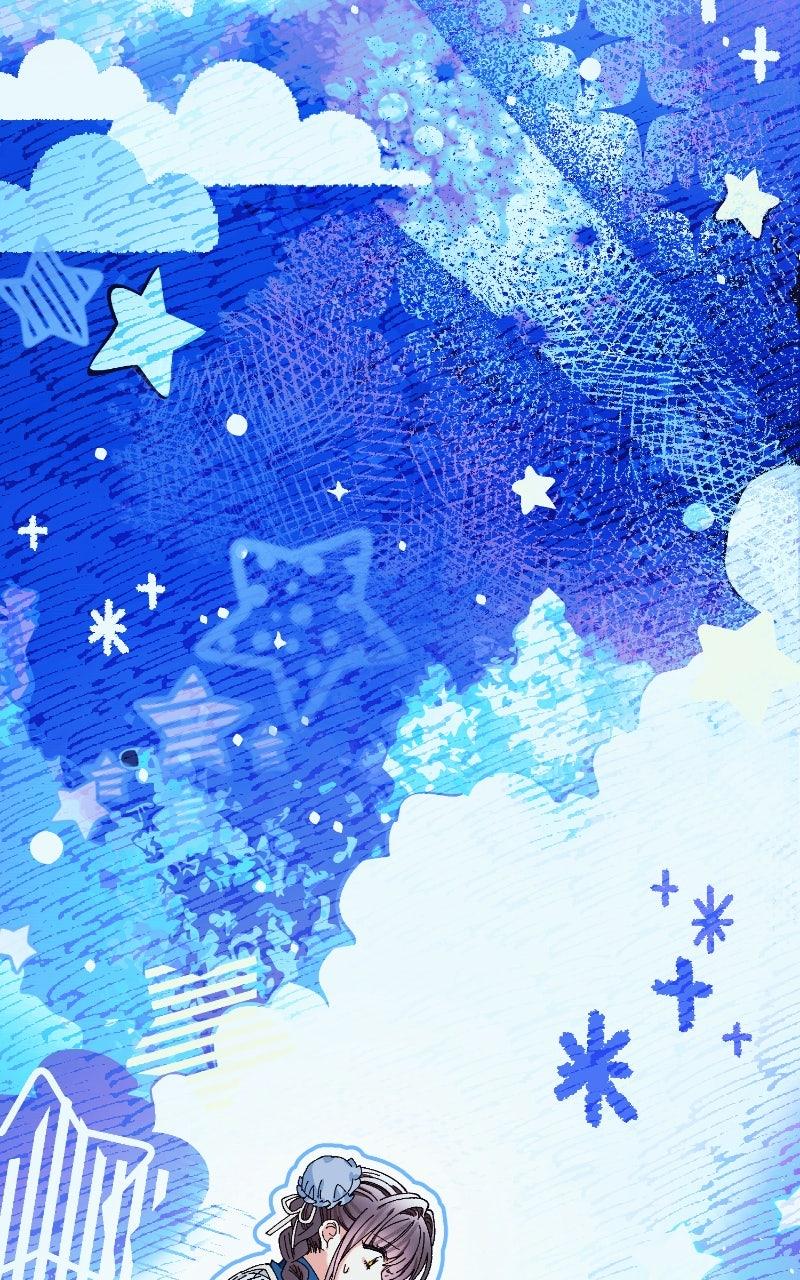 I Raised a Villain Chap 25 - Next Chap 26