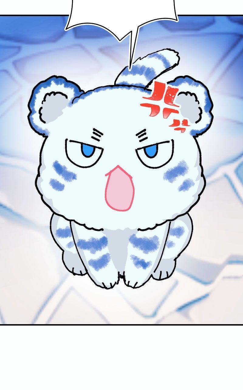 I Raised a Villain Chap 25 - Next Chap 26