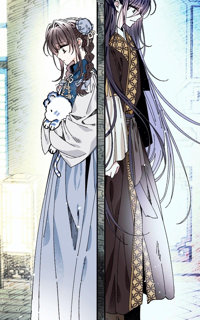 I Raised a Villain Chap 26 - Next Chap 27