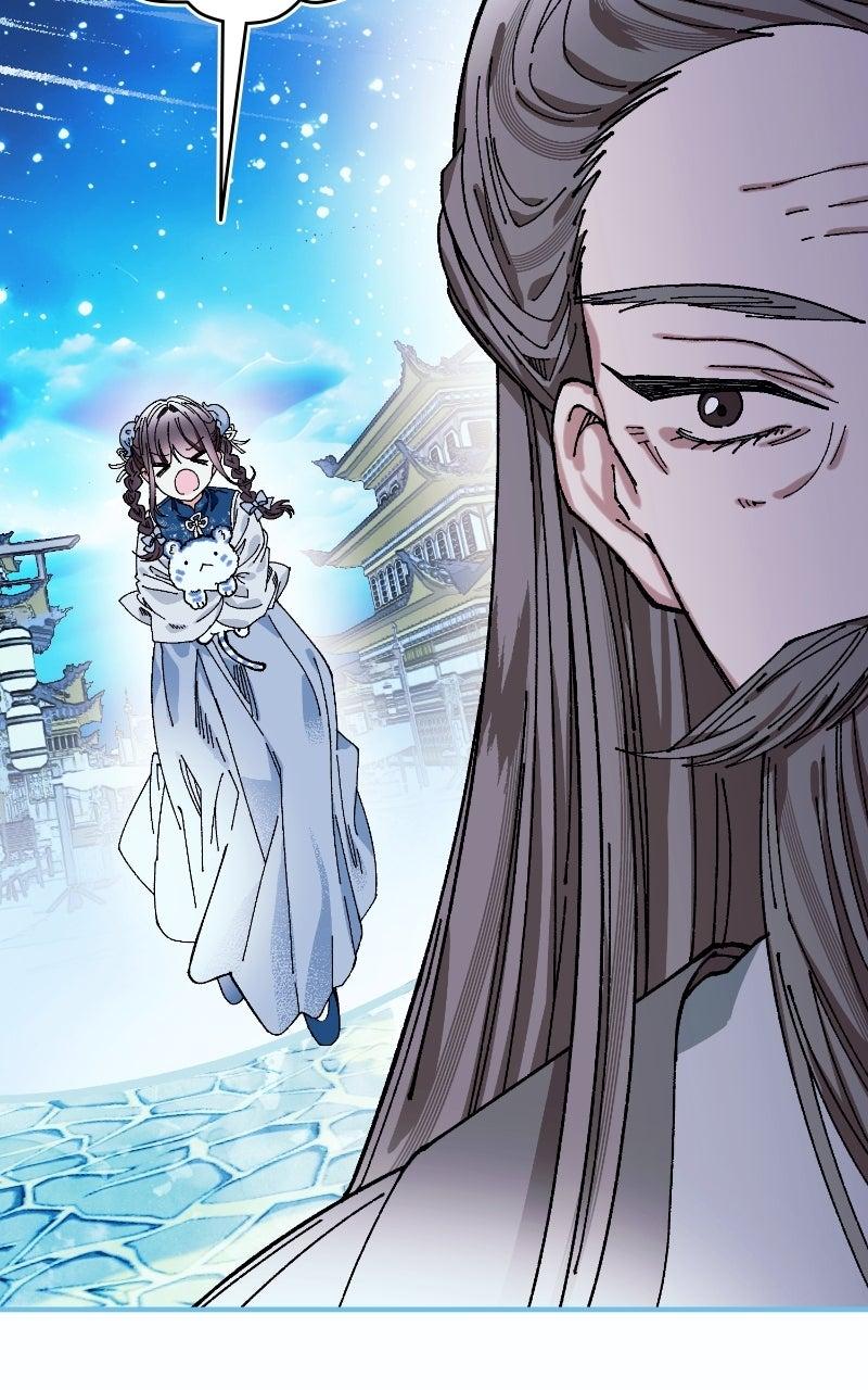 I Raised a Villain Chap 26 - Next Chap 27