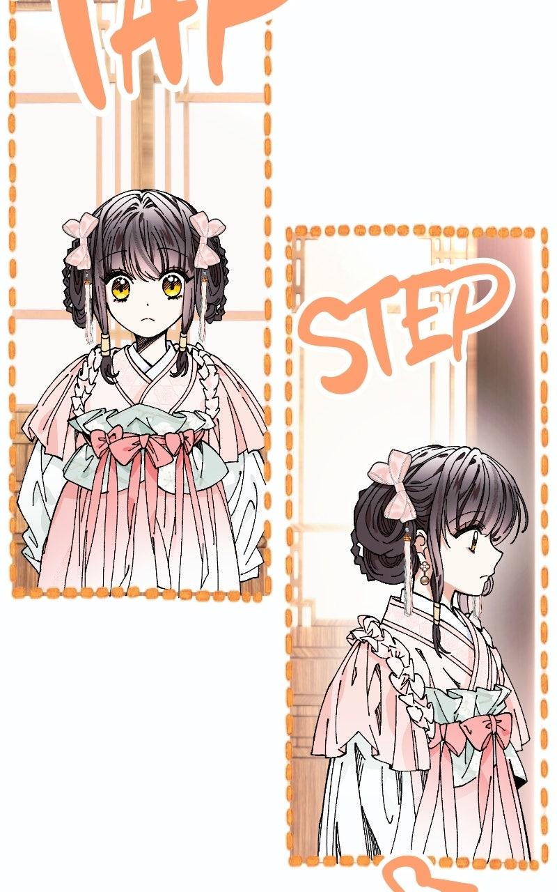 I Raised a Villain Chap 28 - Next Chap 29