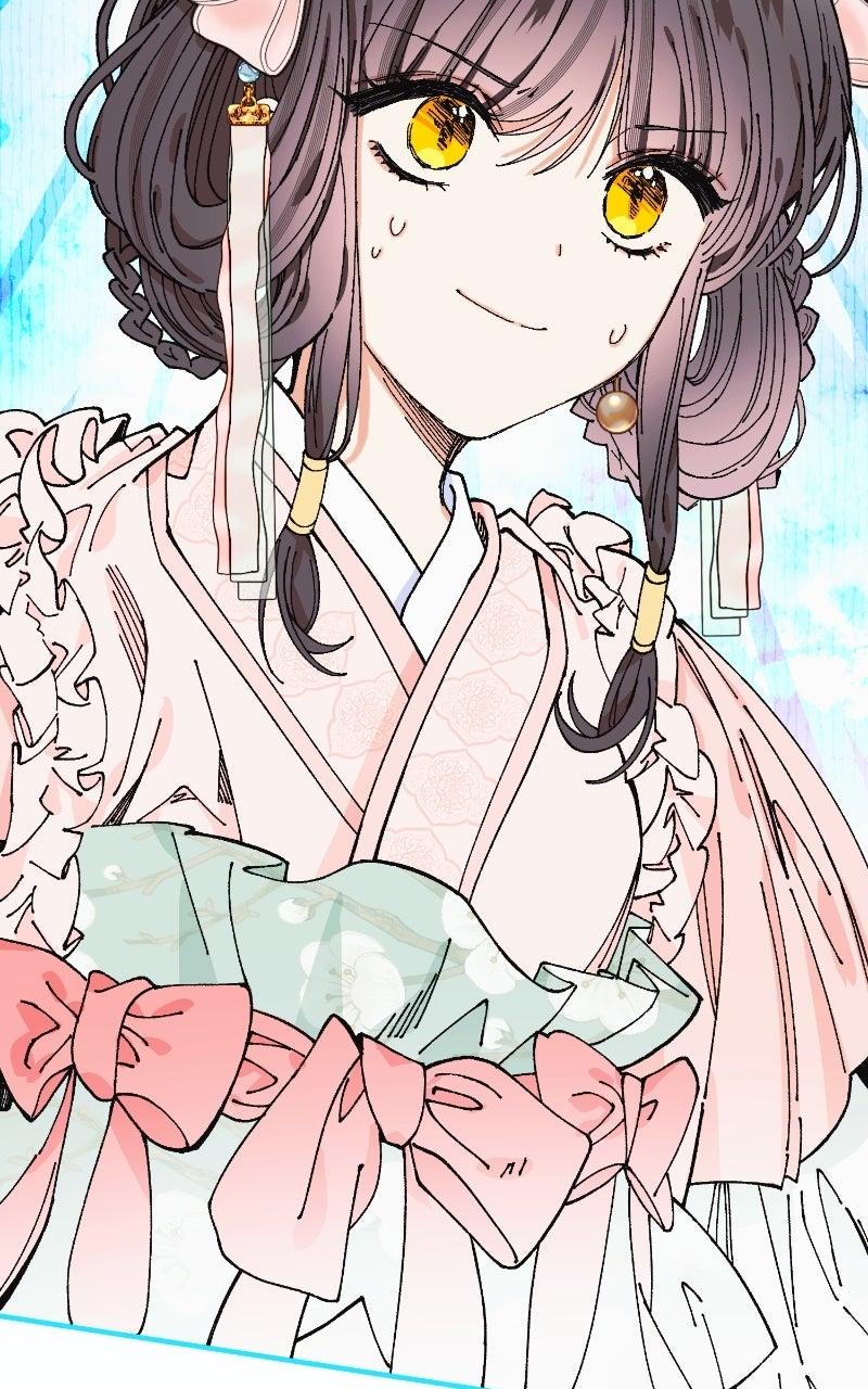 I Raised a Villain Chap 28 - Next Chap 29