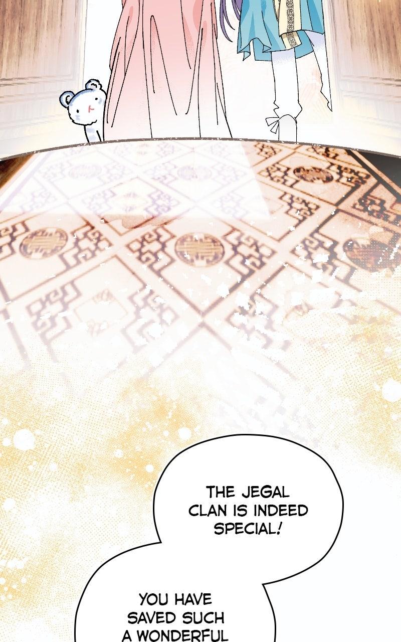 I Raised a Villain Chap 28 - Next Chap 29