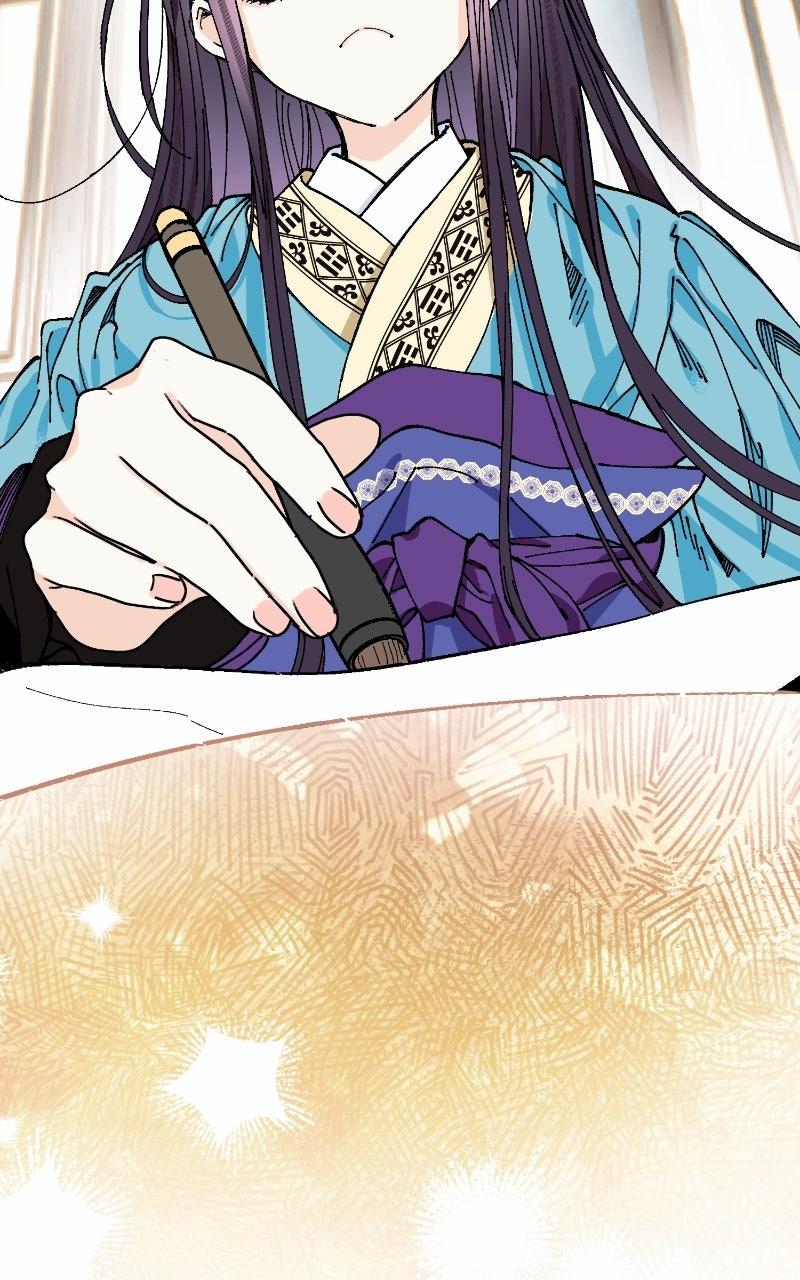 I Raised a Villain Chap 28 - Next Chap 29