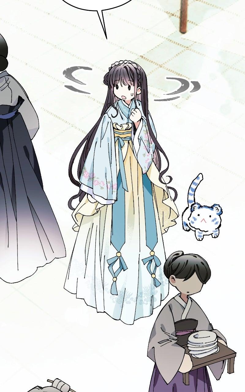 I Raised a Villain Chap 28 - Next Chap 29