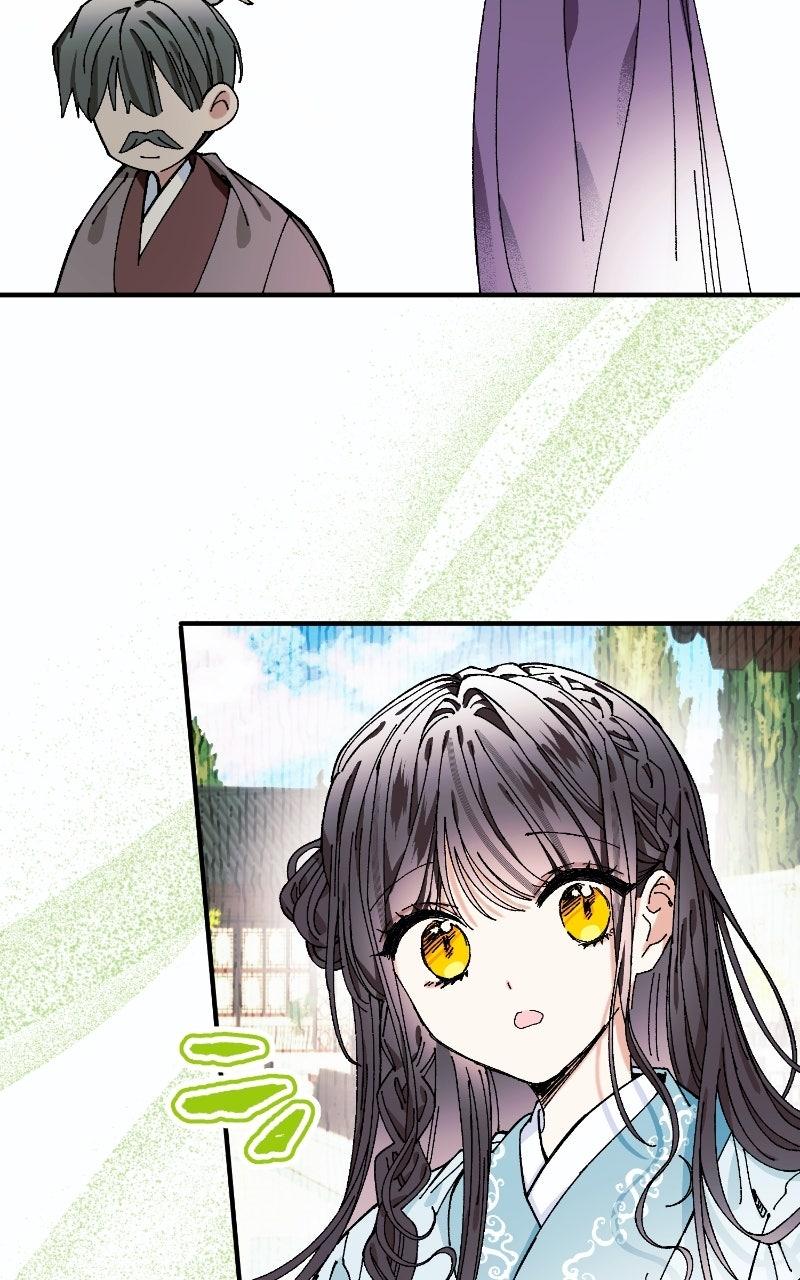 I Raised a Villain Chap 28 - Next Chap 29