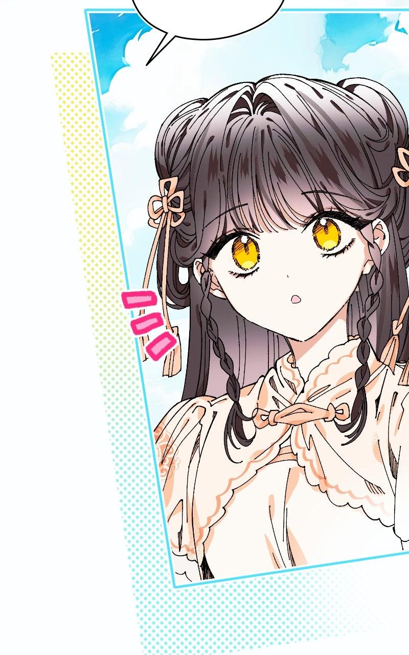 I Raised a Villain Chap 29 - Next Chap 30