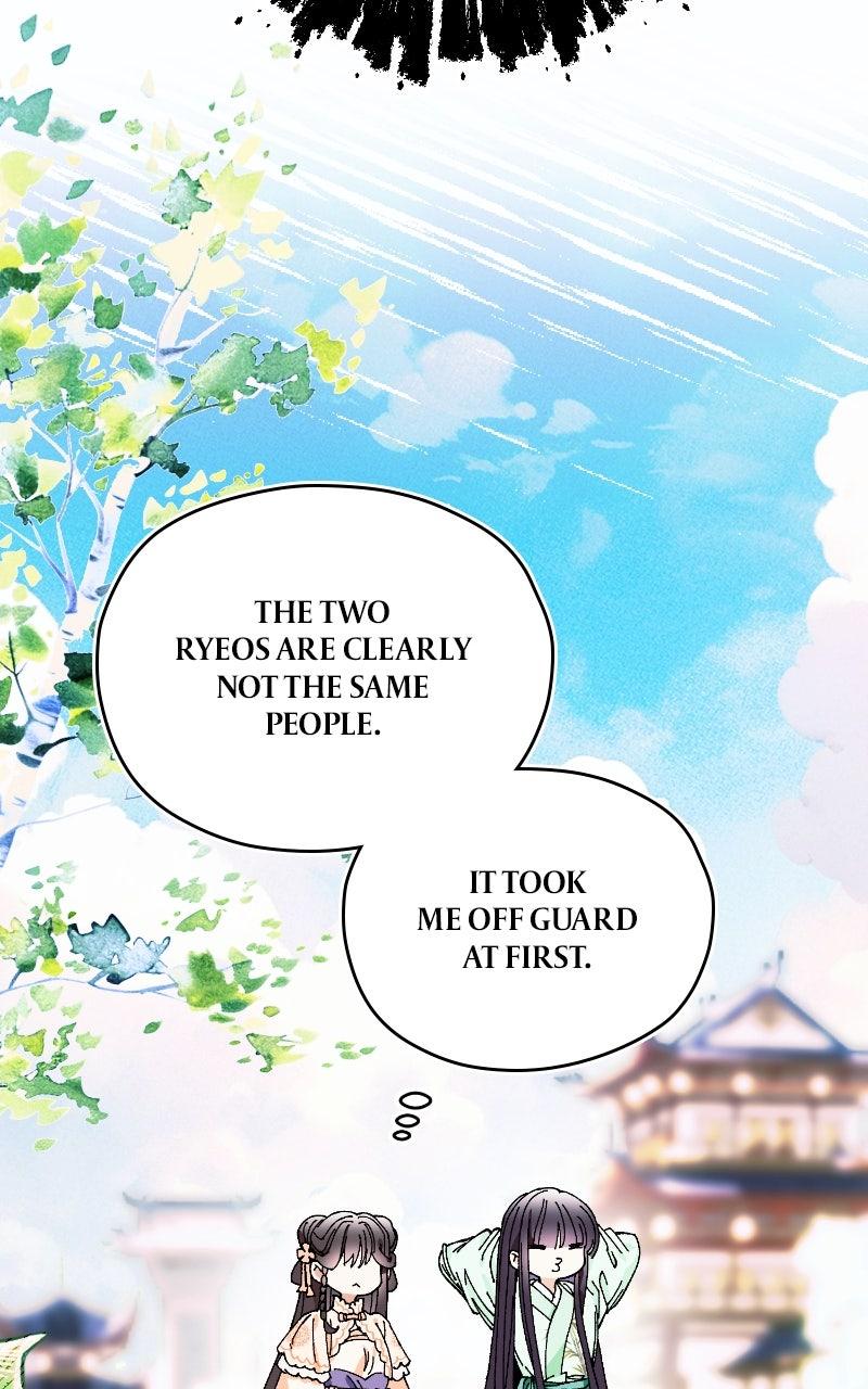 I Raised a Villain Chap 29 - Next Chap 30