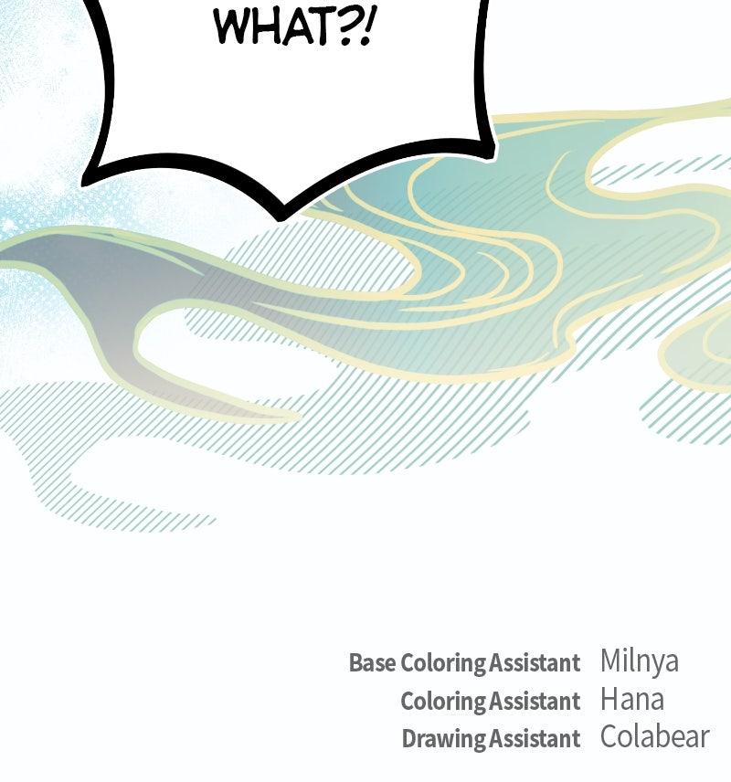 I Raised a Villain Chap 29 - Next Chap 30