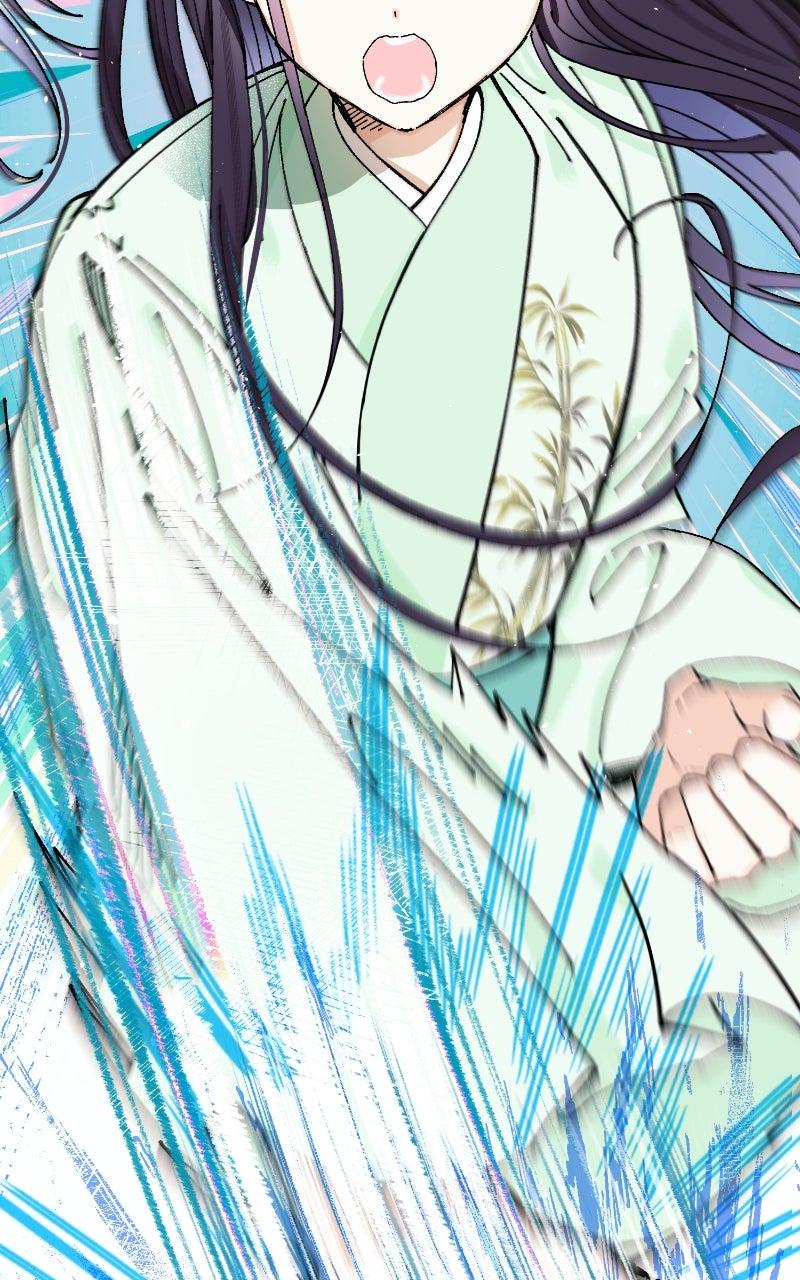 I Raised a Villain Chap 29 - Next Chap 30