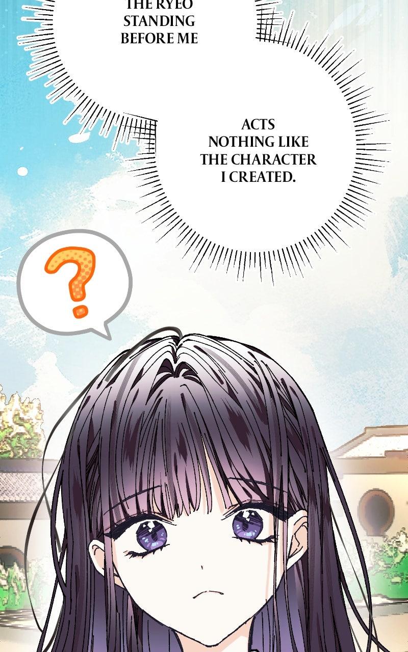 I Raised a Villain Chap 29 - Next Chap 30