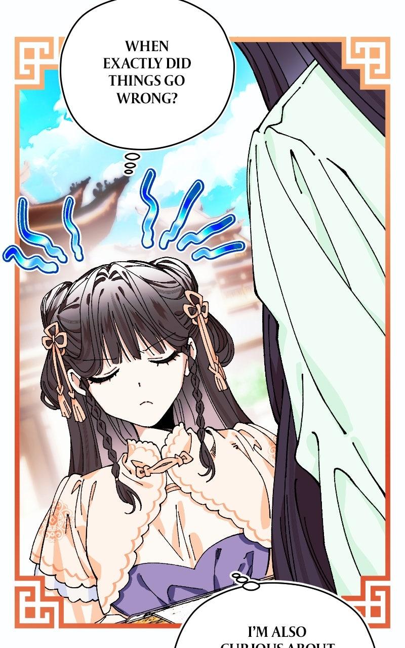 I Raised a Villain Chap 29 - Next Chap 30