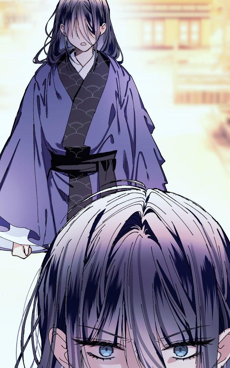 I Raised a Villain Chap 20 - Next Chap 21