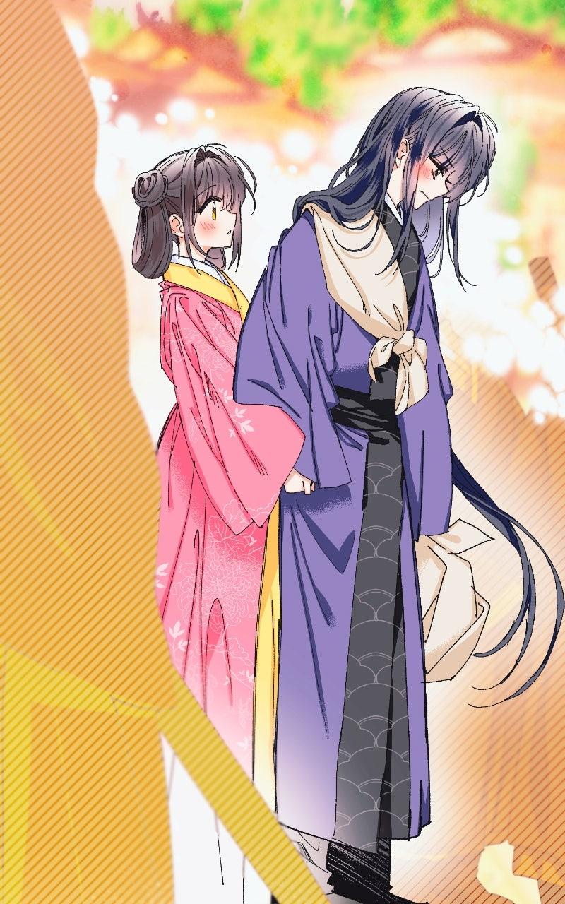 I Raised a Villain Chap 20 - Next Chap 21
