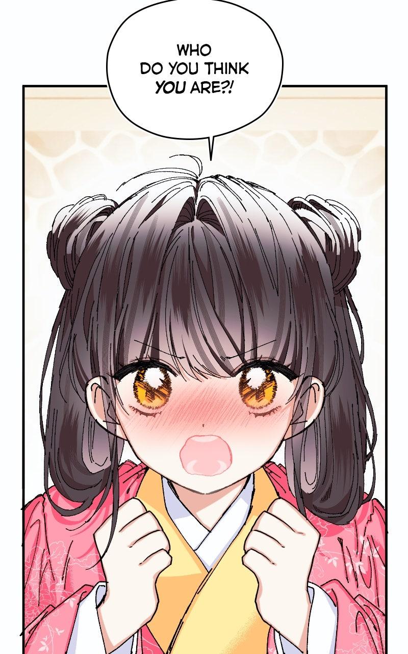 I Raised a Villain Chap 20 - Next Chap 21