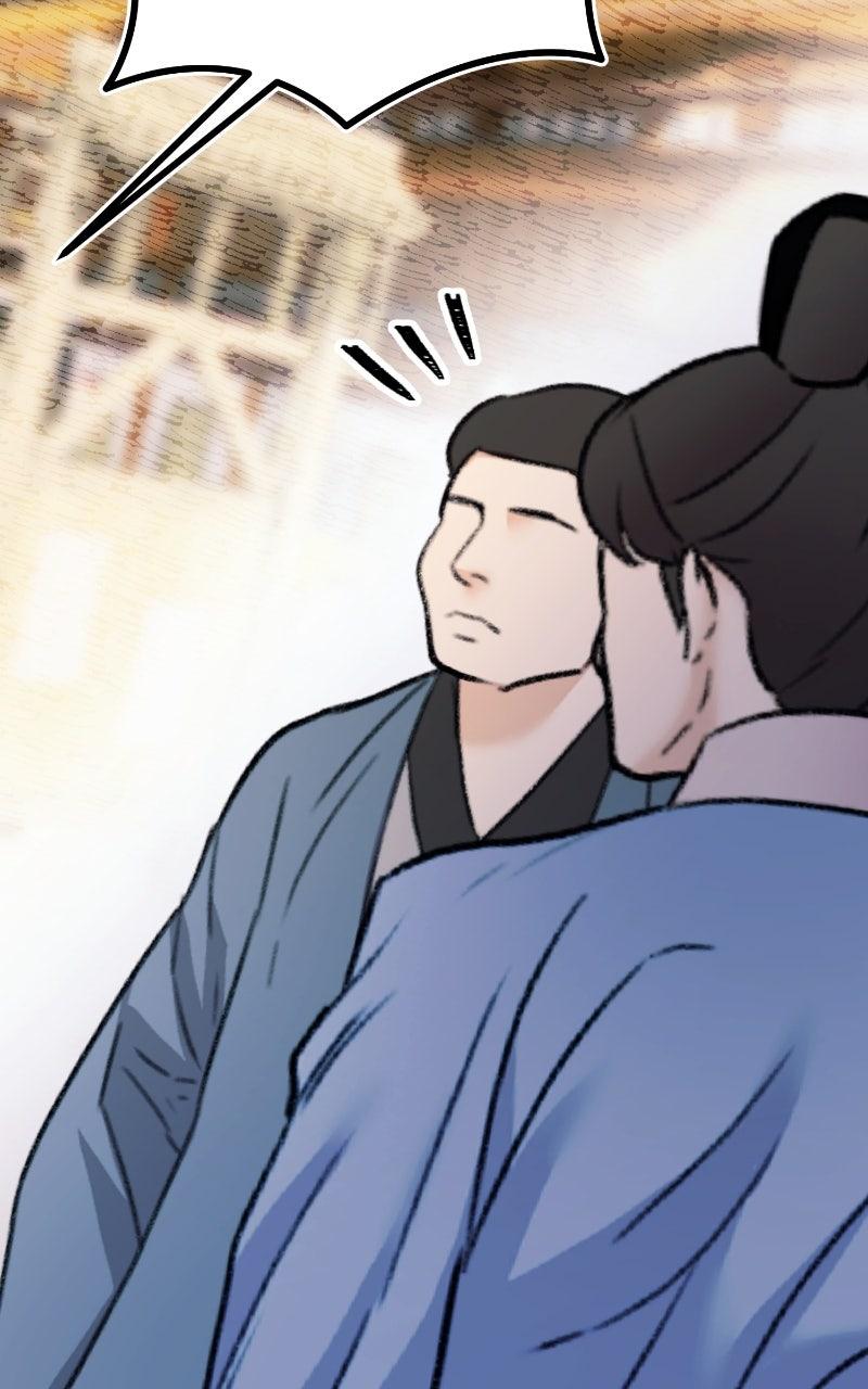 I Raised a Villain Chap 20 - Next Chap 21