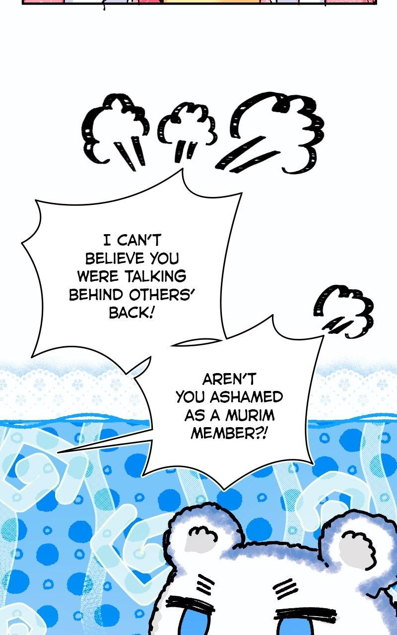 I Raised a Villain Chap 20 - Next Chap 21