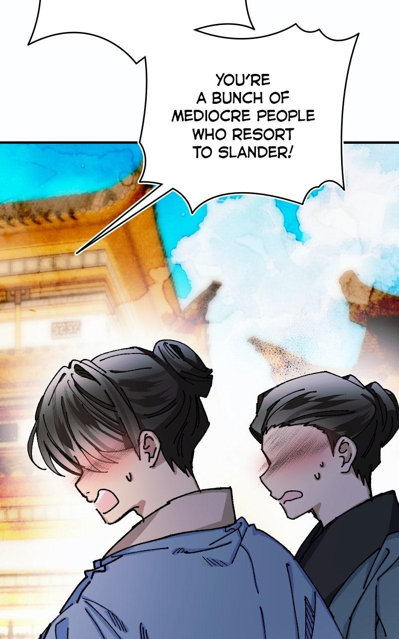 I Raised a Villain Chap 20 - Next Chap 21