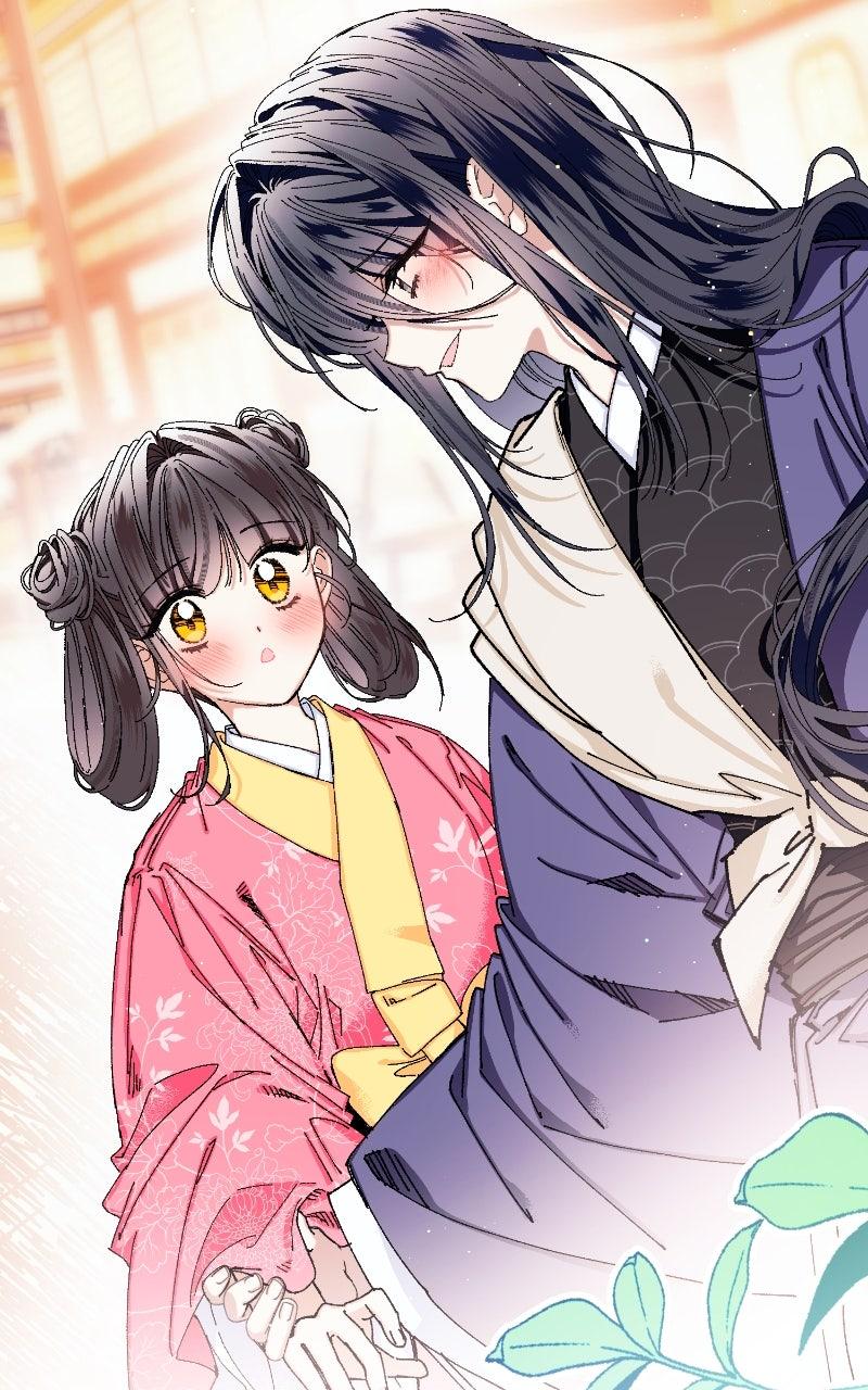 I Raised a Villain Chap 20 - Next Chap 21