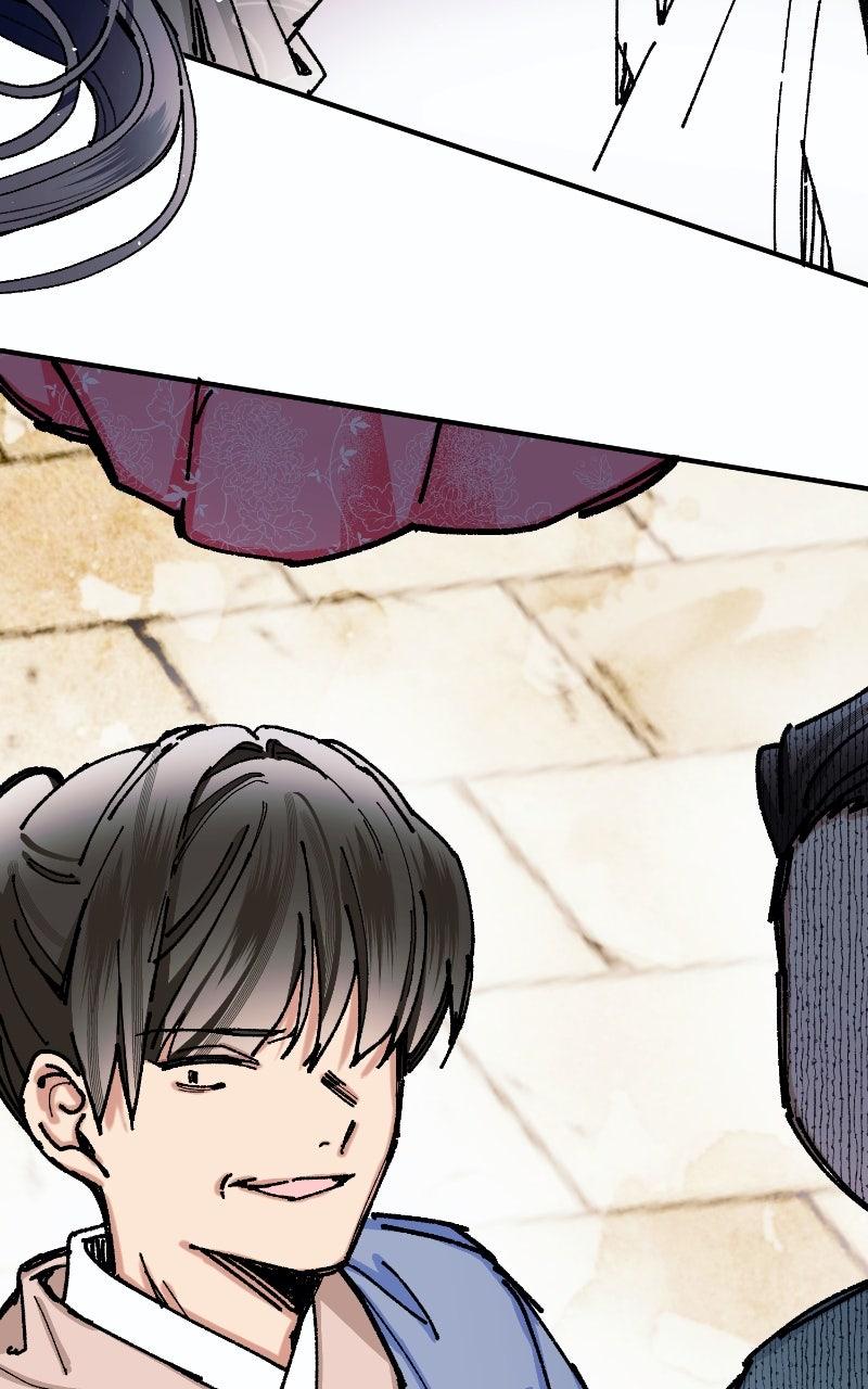 I Raised a Villain Chap 21 - Next Chap 22