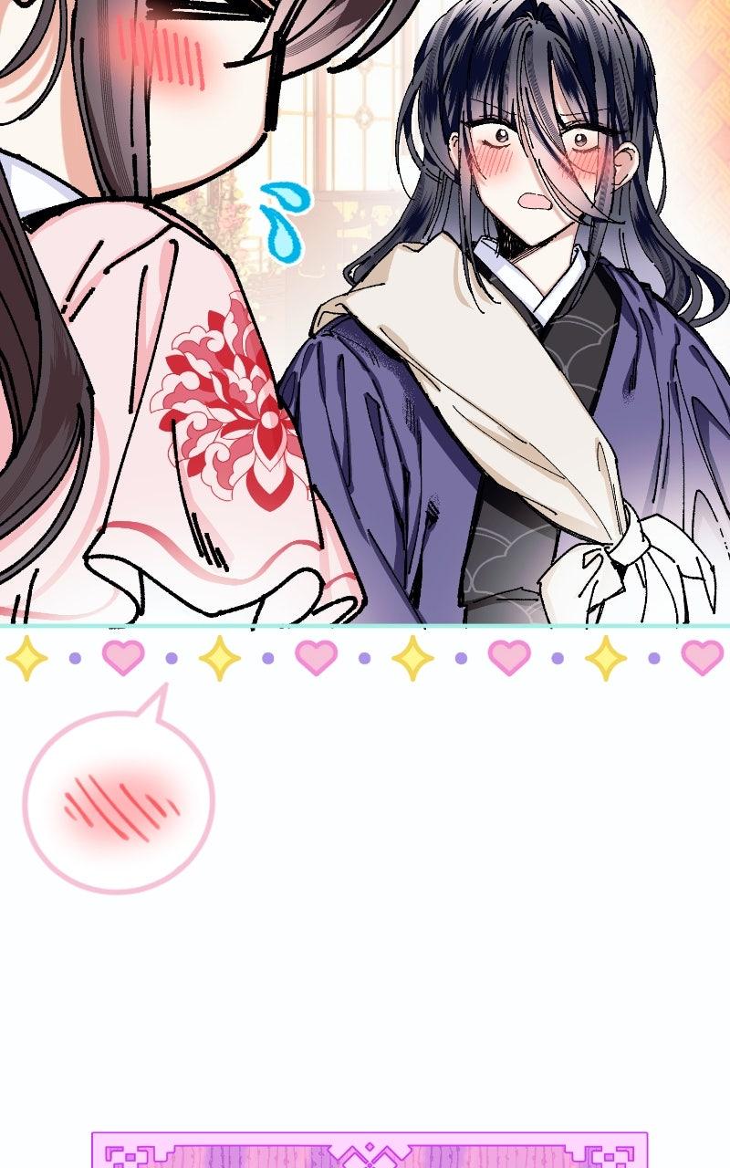 I Raised a Villain Chap 21 - Next Chap 22