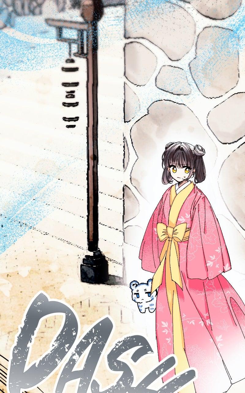 I Raised a Villain Chap 21 - Next Chap 22