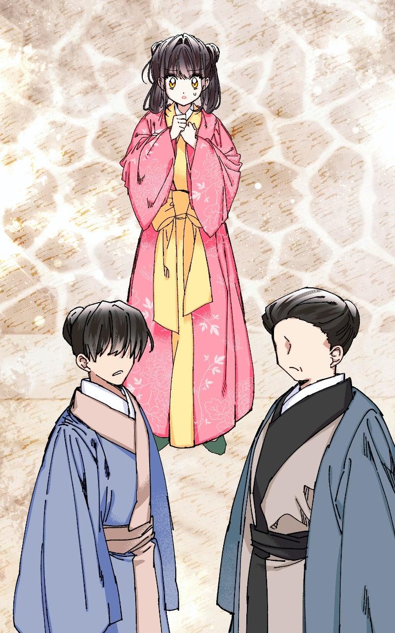 I Raised a Villain Chap 21 - Next Chap 22