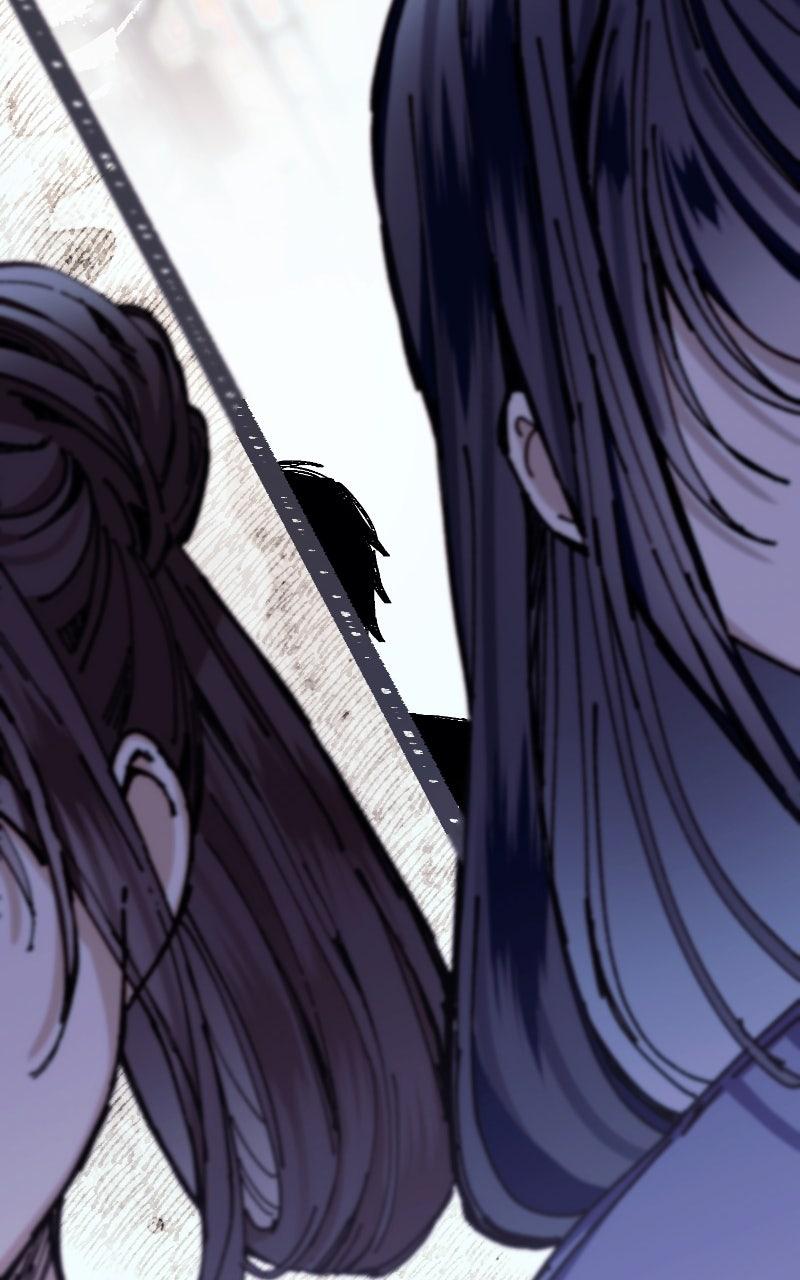 I Raised a Villain Chap 21 - Next Chap 22