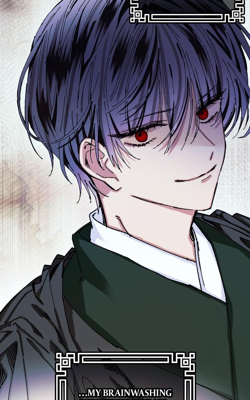 I Raised a Villain Chap 21 - Next Chap 22