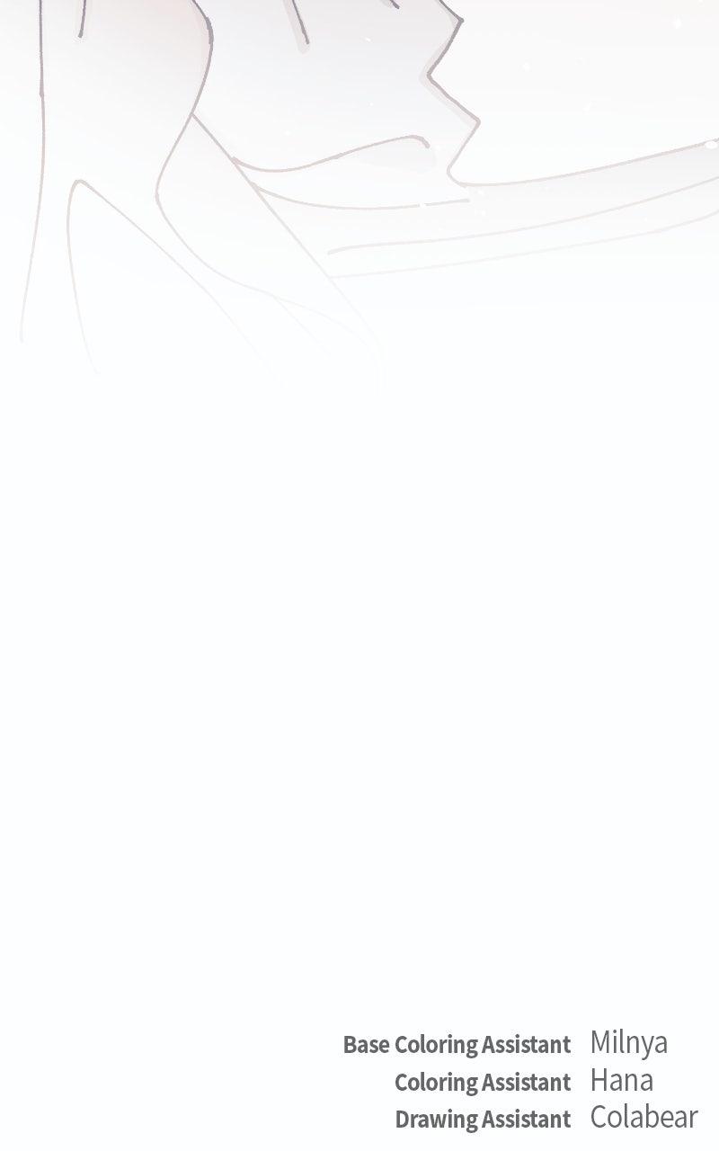 I Raised a Villain Chap 22 - Next Chap 23