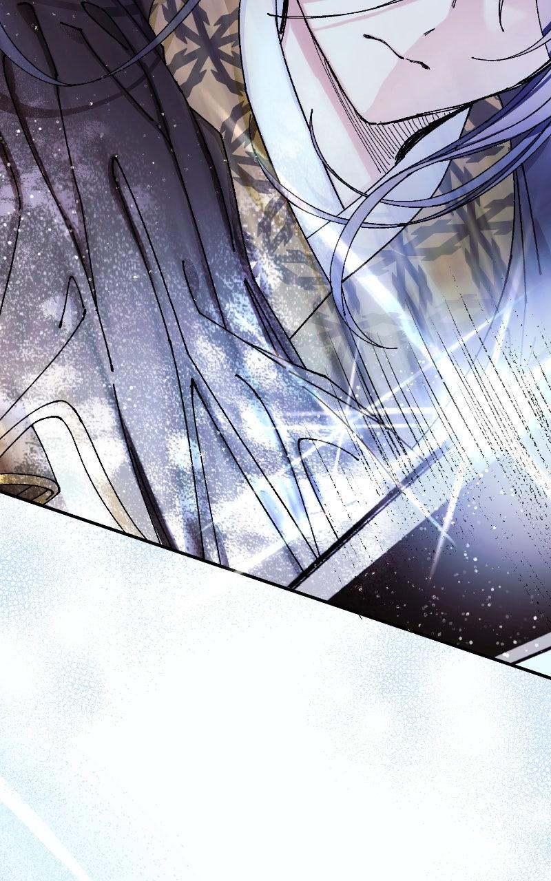 I Raised a Villain Chap 22 - Next Chap 23