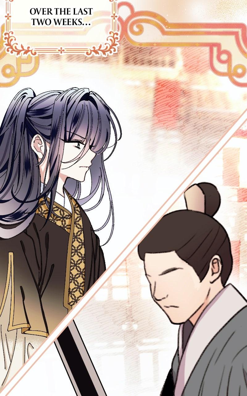 I Raised a Villain Chap 22 - Next Chap 23