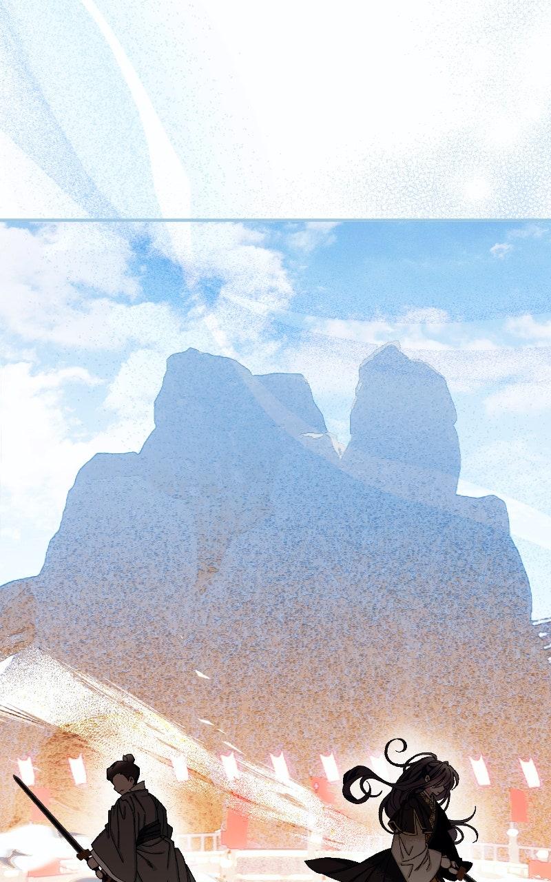 I Raised a Villain Chap 22 - Next Chap 23