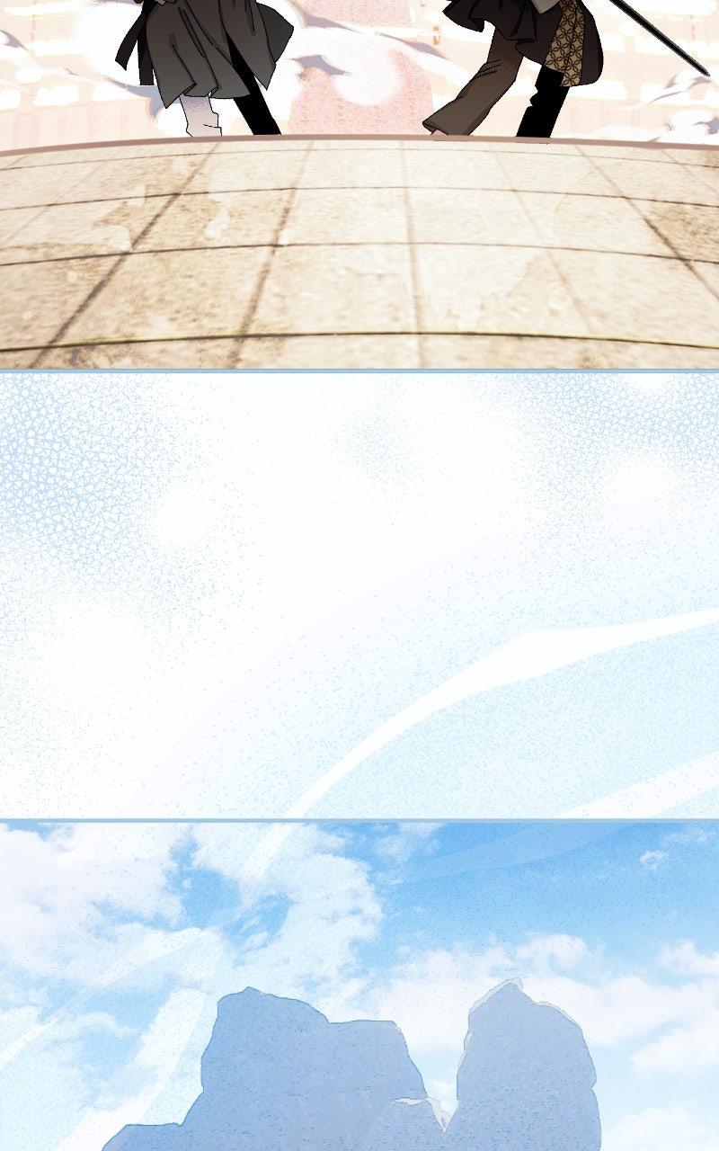 I Raised a Villain Chap 22 - Next Chap 23