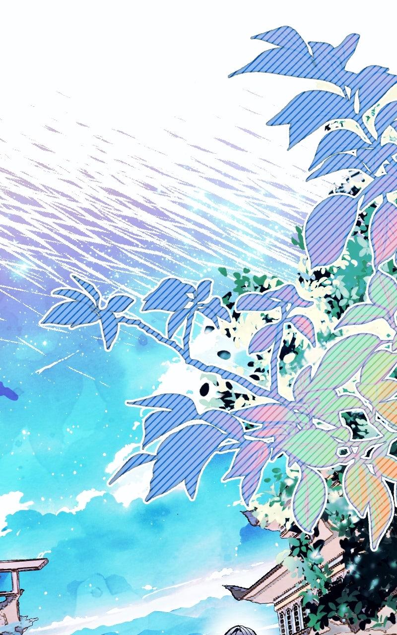 I Raised a Villain Chap 22 - Next Chap 23