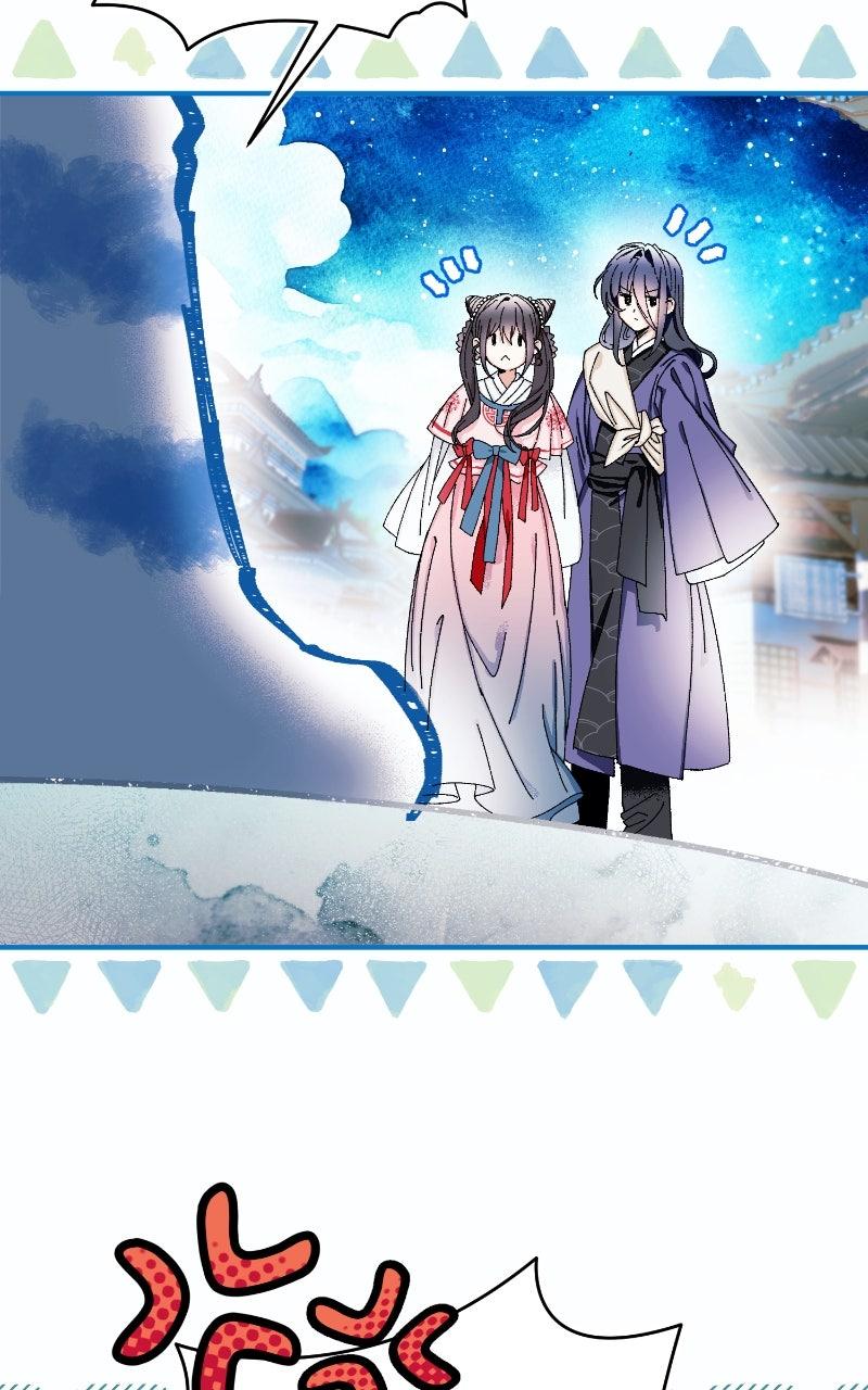 I Raised a Villain Chap 22 - Next Chap 23