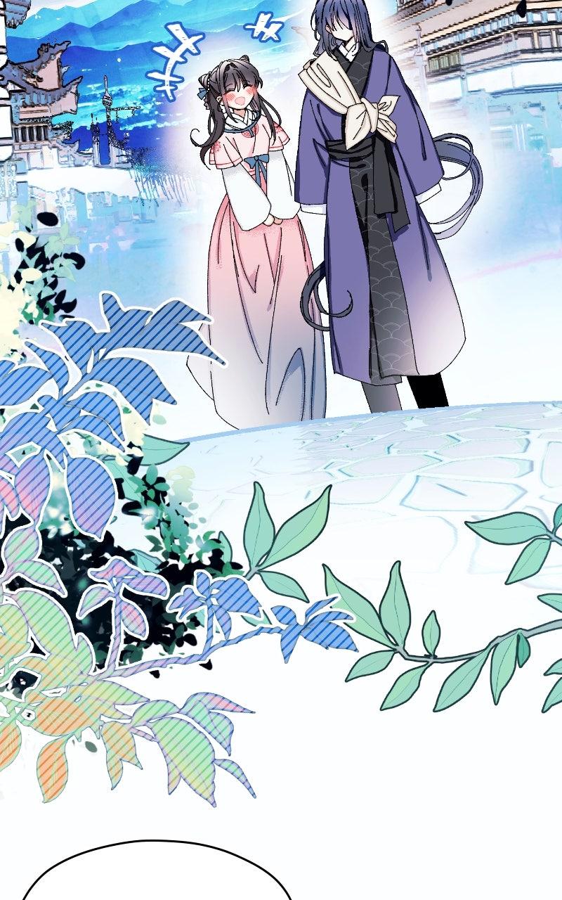 I Raised a Villain Chap 22 - Next Chap 23