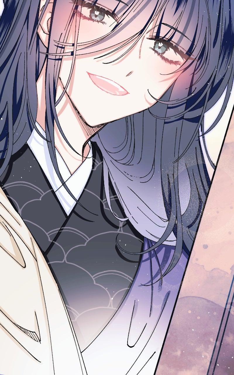 I Raised a Villain Chap 22 - Next Chap 23