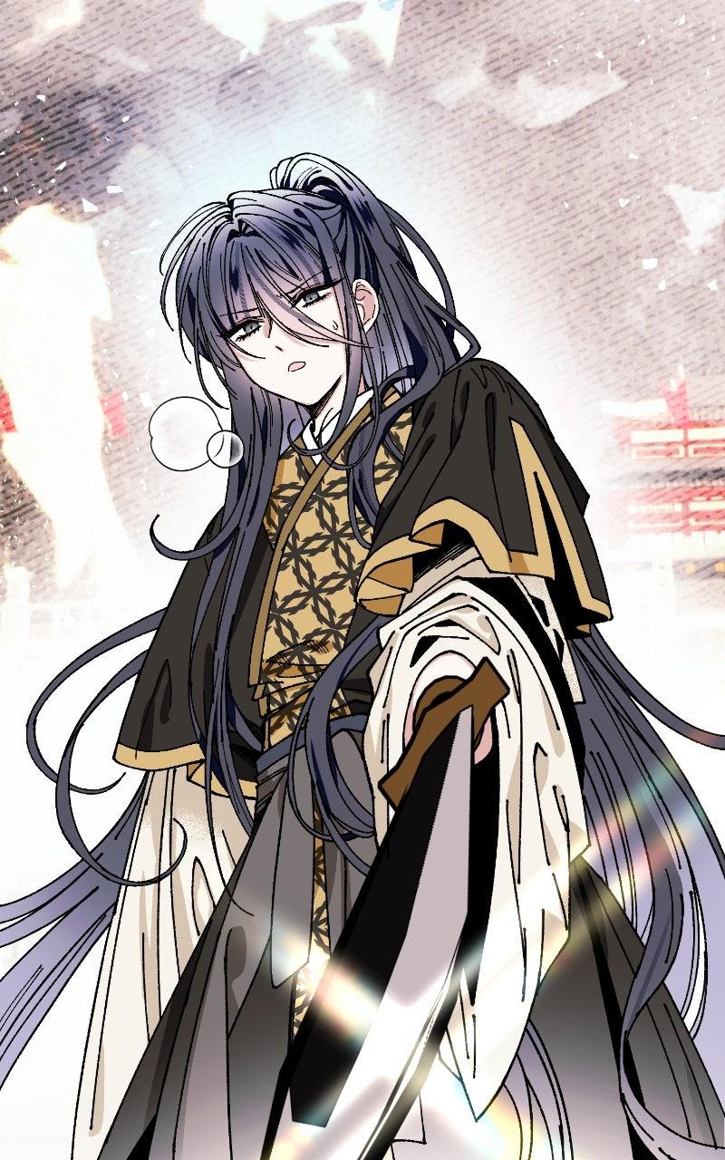 I Raised a Villain Chap 23 - Next Chap 24