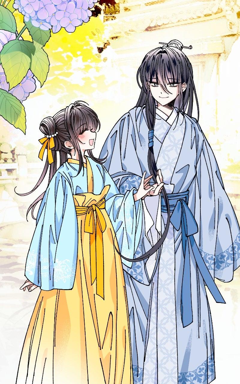 I Raised a Villain Chap 23 - Next Chap 24