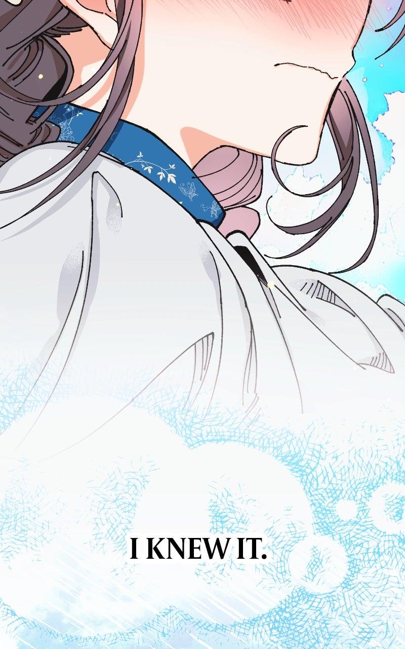 I Raised a Villain Chap 23 - Next Chap 24