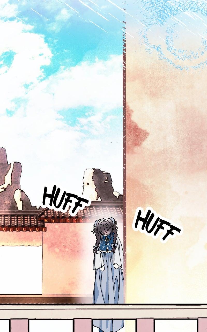 I Raised a Villain Chap 23 - Next Chap 24