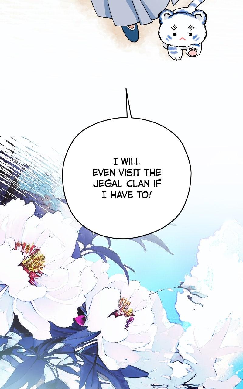 I Raised a Villain Chap 23 - Next Chap 24