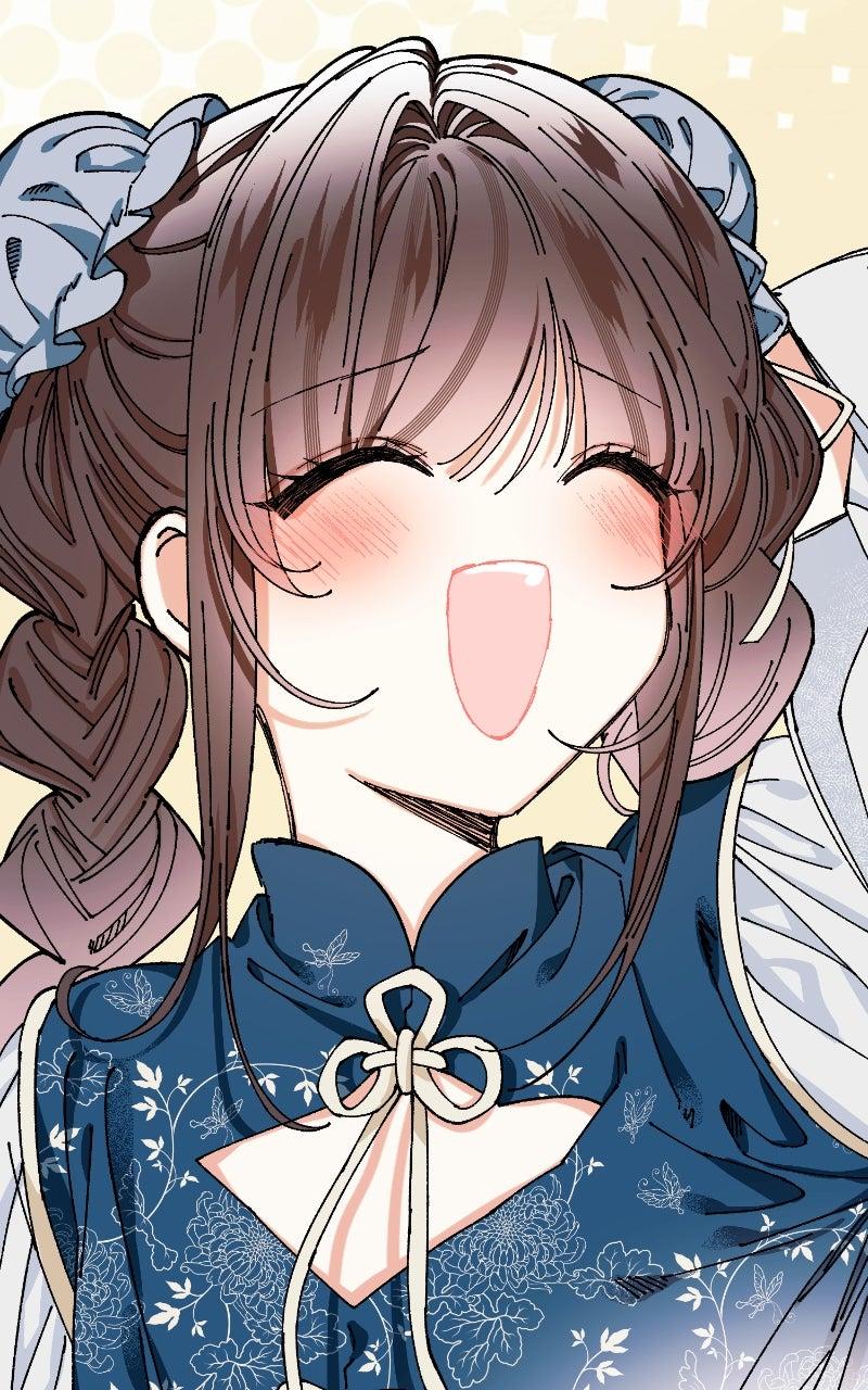 I Raised a Villain Chap 23 - Next Chap 24