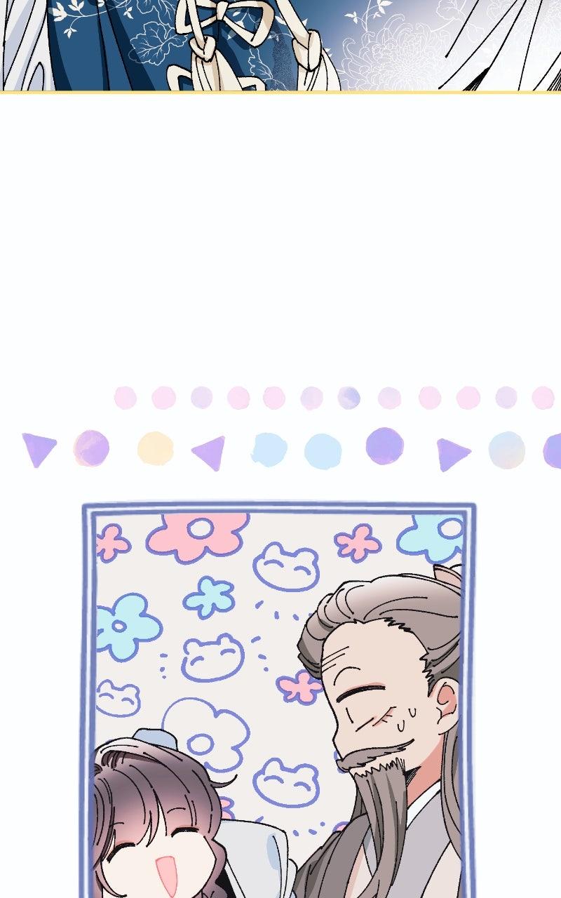 I Raised a Villain Chap 23 - Next Chap 24